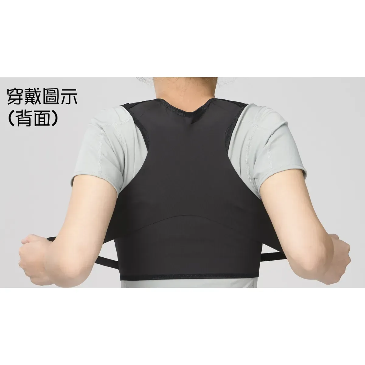 輕薄彈力支撐帶